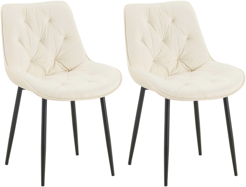Set 2 jedálenských stoličiek Wallace - zamat - krémová