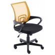 Kancelárska stolička DS37499 - Žltá