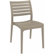 Stohovateľná stolička DS184303 - Krémová