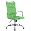 Kancelárska stolička Bedford ~ koženka - Zelená