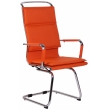 Rokovacia konferenčná stolička Bedford ~ koženka - Oranžová